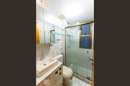 Apartamento à venda com 77m², 1 quarto e 1 vagaBanheiro da Suíte