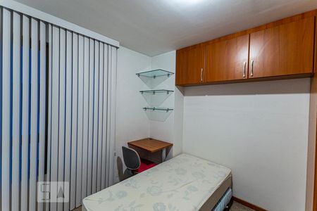 Apartamento à venda com 77m², 1 quarto e 1 vagaSuite