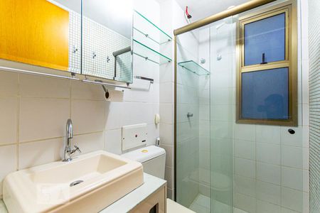 Apartamento à venda com 77m², 1 quarto e 1 vagaBanheiro da Suíte