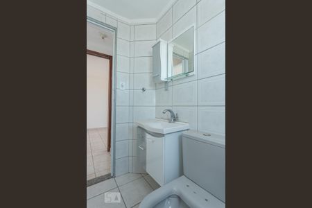 Apartamento para alugar com 63m², 2 quartos e 1 vagaBanheiro
