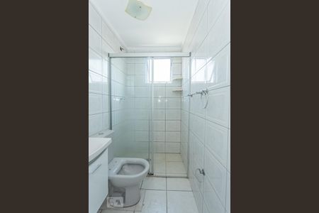 Apartamento para alugar com 63m², 2 quartos e 1 vagaBanheiro