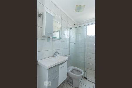 Apartamento para alugar com 63m², 2 quartos e 1 vagaBanheiro