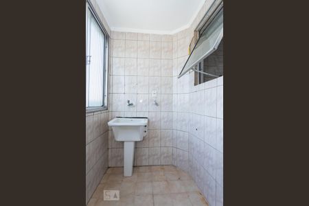 Apartamento para alugar com 63m², 2 quartos e 1 vagaÁrea de Serviço