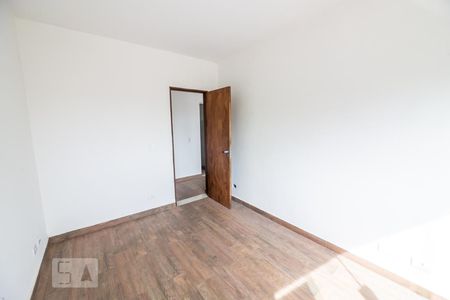 Apartamento para alugar com 60m², 2 quartos e sem vaga Apartamento para alugar com 60m², 2 quartos e sem vagaQuarto 1