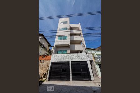 Apartamento para alugar com 40m², 1 quarto e sem vagaFachada do Condomínio