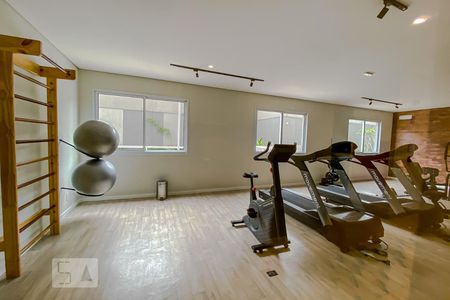 Studio para alugar com 20m², 1 quarto e sem vagaAcademia