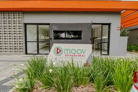 Studio para alugar com 20m², 1 quarto e sem vagaFachada