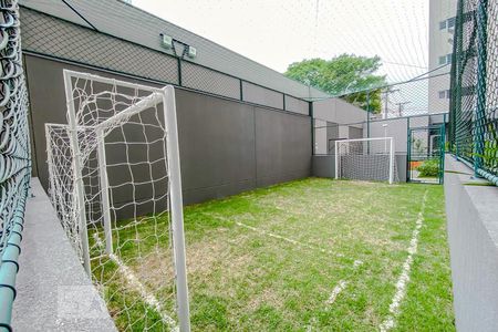 Studio para alugar com 20m², 1 quarto e sem vagaQuadra