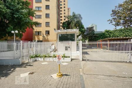 Apartamento à venda com 49m², 2 quartos e 1 vagaFachada