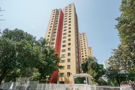 Apartamento à venda com 49m², 2 quartos e 1 vagaFachada