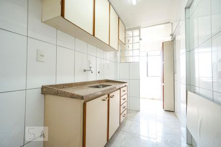 Apartamento à venda com 49m², 2 quartos e 1 vagaCozinha