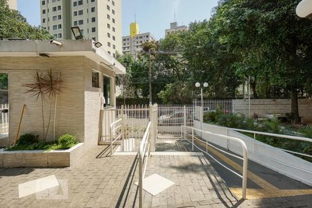 Apartamento à venda com 49m², 2 quartos e 1 vagaEntrada