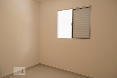 QUARTO 1 de apartamento para alugar com 2 quartos, 48m² em Vila Isolina Mazzei, São Paulo