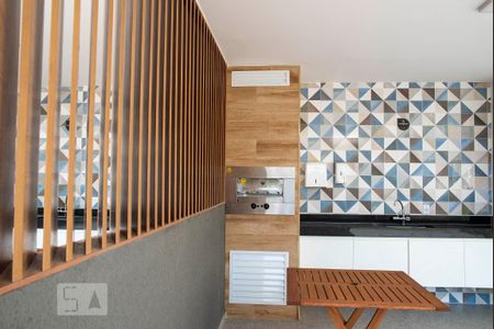 Apartamento para alugar com 47m², 2 quartos e 1 vaga Apartamento para alugar com 47m², 2 quartos e 1 vagaEspaço gourmet na área comum