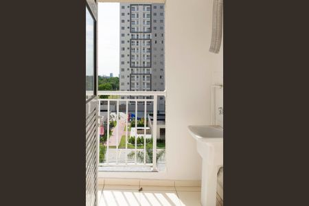Apartamento para alugar com 47m², 2 quartos e 1 vaga Apartamento para alugar com 47m², 2 quartos e 1 vagaÁrea de Serviço