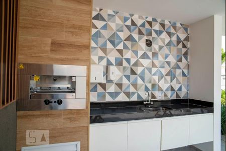 Apartamento para alugar com 47m², 2 quartos e 1 vaga Apartamento para alugar com 47m², 2 quartos e 1 vagaEspaço gourmet na área comum