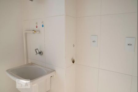 Apartamento para alugar com 47m², 2 quartos e 1 vaga Apartamento para alugar com 47m², 2 quartos e 1 vagaDetalhe da area de serviço