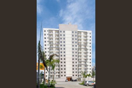 Apartamento para alugar com 47m², 2 quartos e 1 vaga Apartamento para alugar com 47m², 2 quartos e 1 vagaFachada do bloco