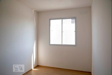 Apartamento para alugar com 47m², 2 quartos e 1 vaga Apartamento para alugar com 47m², 2 quartos e 1 vagaQuarto 1