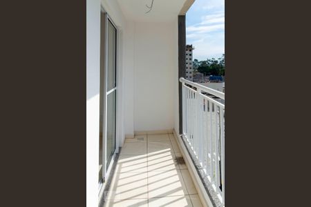 Apartamento para alugar com 47m², 2 quartos e 1 vaga Apartamento para alugar com 47m², 2 quartos e 1 vagaVaranda