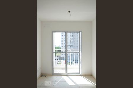 Apartamento para alugar com 47m², 2 quartos e 1 vaga Apartamento para alugar com 47m², 2 quartos e 1 vagaSala