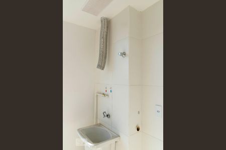 Apartamento para alugar com 47m², 2 quartos e 1 vaga Apartamento para alugar com 47m², 2 quartos e 1 vagaÁrea de Serviço