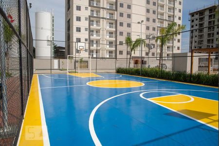 Apartamento para alugar com 47m², 2 quartos e 1 vaga Apartamento para alugar com 47m², 2 quartos e 1 vagaQuadra de esporte