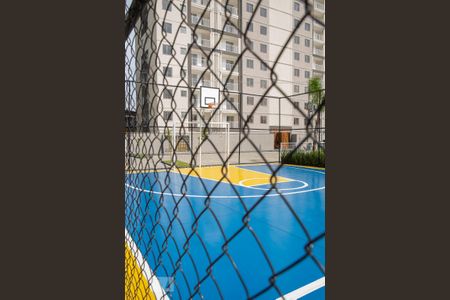Apartamento para alugar com 47m², 2 quartos e 1 vaga Apartamento para alugar com 47m², 2 quartos e 1 vagaQuadra de esporte