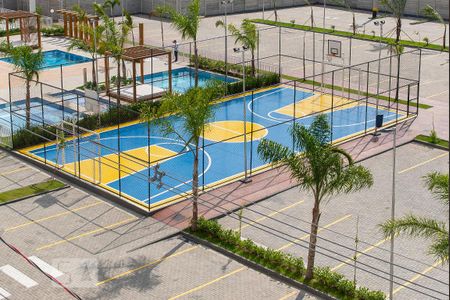 Apartamento para alugar com 47m², 2 quartos e 1 vaga Apartamento para alugar com 47m², 2 quartos e 1 vagaVista da varanda