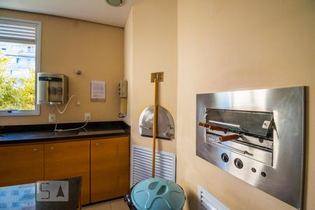 Apartamento à venda com 110m², 3 quartos e 2 vagas Apartamento à venda com 110m², 3 quartos e 2 vagasEspaço Gourmet