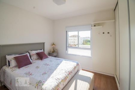Apartamento à venda com 110m², 3 quartos e 2 vagas Apartamento à venda com 110m², 3 quartos e 2 vagasSuíte 2