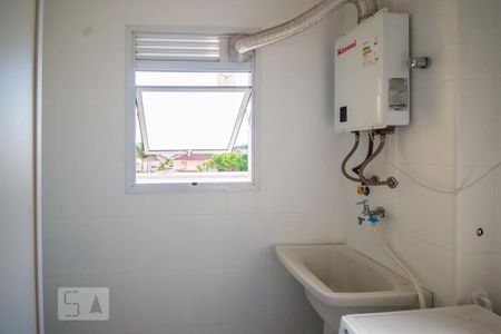 Apartamento à venda com 110m², 3 quartos e 2 vagas Apartamento à venda com 110m², 3 quartos e 2 vagasÁrea de Serviço