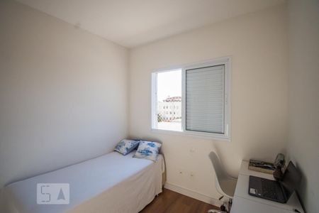 Apartamento à venda com 110m², 3 quartos e 2 vagas Apartamento à venda com 110m², 3 quartos e 2 vagasSuíte 3