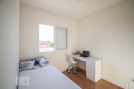 Apartamento à venda com 110m², 3 quartos e 2 vagas Apartamento à venda com 110m², 3 quartos e 2 vagasSuíte 3