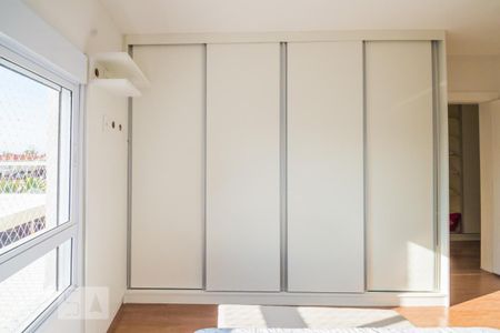 Apartamento à venda com 110m², 3 quartos e 2 vagas Apartamento à venda com 110m², 3 quartos e 2 vagasSuíte 2