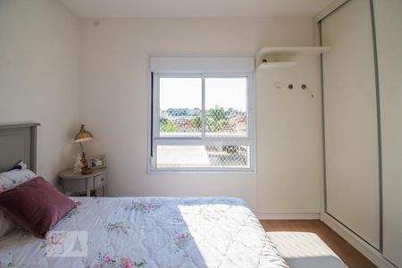 Apartamento à venda com 110m², 3 quartos e 2 vagas Apartamento à venda com 110m², 3 quartos e 2 vagasSuíte 2