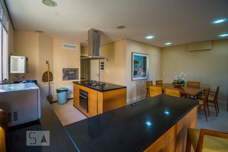 Apartamento à venda com 110m², 3 quartos e 2 vagas Apartamento à venda com 110m², 3 quartos e 2 vagasEspaço Gourmet