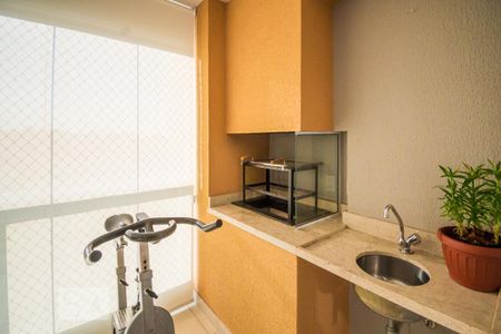 Apartamento à venda com 110m², 3 quartos e 2 vagas Apartamento à venda com 110m², 3 quartos e 2 vagasVaranda gourmet