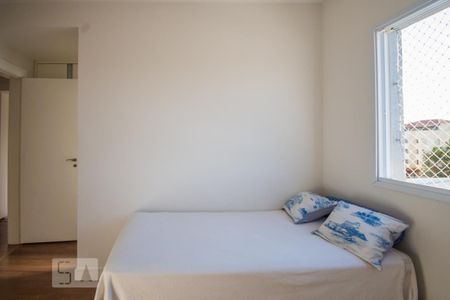 Apartamento à venda com 110m², 3 quartos e 2 vagas Apartamento à venda com 110m², 3 quartos e 2 vagasSuíte 3