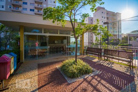 Apartamento à venda com 110m², 3 quartos e 2 vagas Apartamento à venda com 110m², 3 quartos e 2 vagasÁrea comum - Churrasqueira