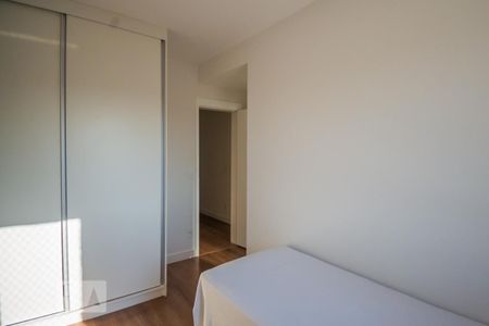 Apartamento à venda com 110m², 3 quartos e 2 vagas Apartamento à venda com 110m², 3 quartos e 2 vagasSuíte 3