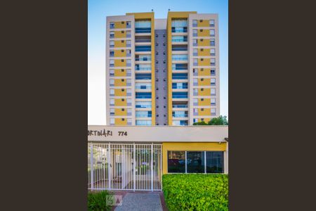 Apartamento à venda com 110m², 3 quartos e 2 vagas Apartamento à venda com 110m², 3 quartos e 2 vagasFachada