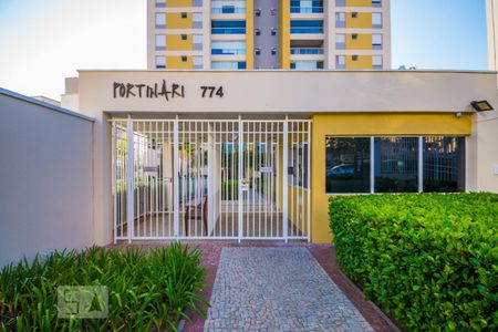Apartamento à venda com 110m², 3 quartos e 2 vagas Apartamento à venda com 110m², 3 quartos e 2 vagasFachada