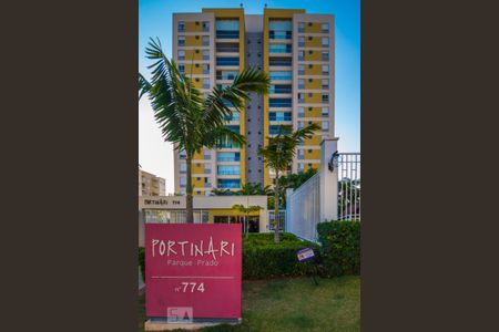 Apartamento à venda com 110m², 3 quartos e 2 vagas Apartamento à venda com 110m², 3 quartos e 2 vagasFachada