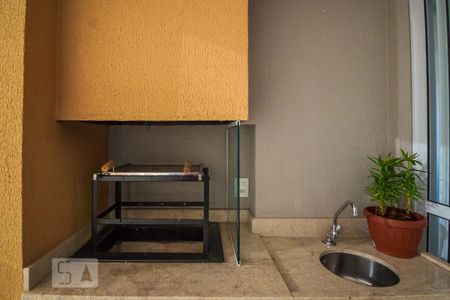 Apartamento à venda com 110m², 3 quartos e 2 vagas Apartamento à venda com 110m², 3 quartos e 2 vagasVaranda gourmet