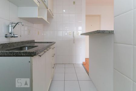 Apartamento para alugar com 40m², 1 quarto e 1 vaga Apartamento para alugar com 40m², 1 quarto e 1 vagaCozinha