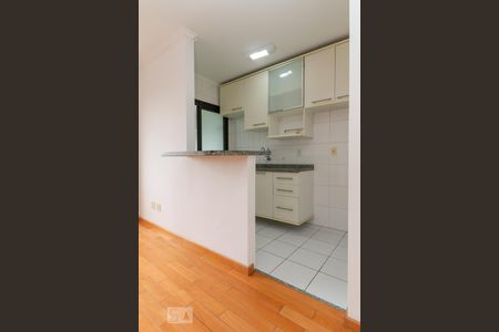 Apartamento para alugar com 40m², 1 quarto e 1 vaga Apartamento para alugar com 40m², 1 quarto e 1 vagaCozinha