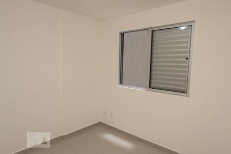 Quarto de apartamento para alugar com 1 quarto, 45m² em Centro, Belo Horizonte