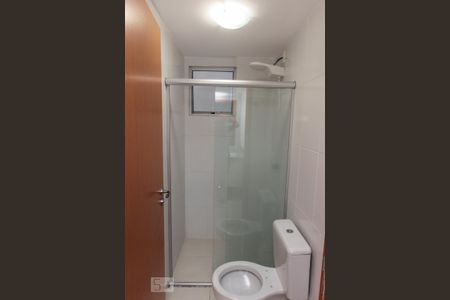Apartamento para alugar com 45m², 1 quarto e 1 vaga Apartamento para alugar com 45m², 1 quarto e 1 vagaBanheiro