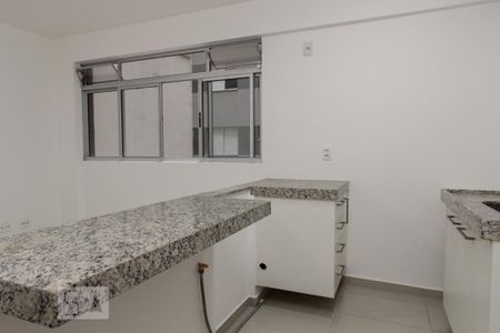 Apartamento para alugar com 45m², 1 quarto e 1 vaga Apartamento para alugar com 45m², 1 quarto e 1 vagaCozinha